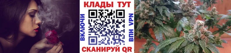 Купить КОКАИН  Псилоцибиновые грибы  ГАШИШ  Меф  Радужный