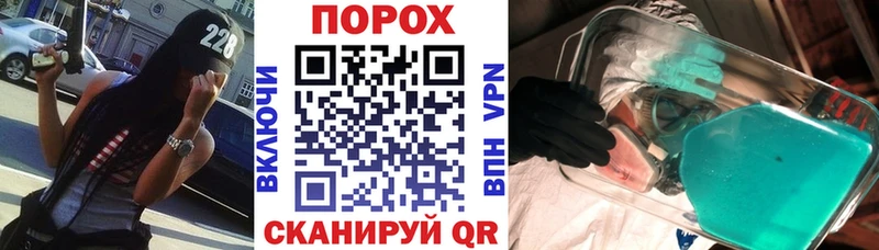 Купить  Радужный  АМФ 98% 