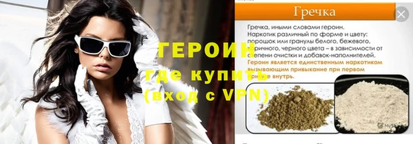 МДПВ Богородицк