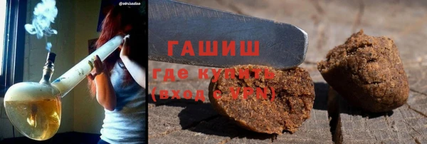 стаф Богданович