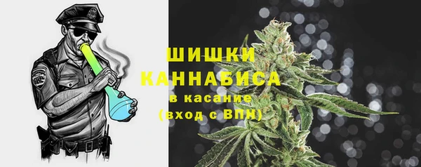 MDMA Бугульма
