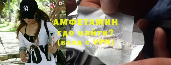 МДПВ Богородицк