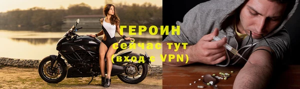 стаф Богданович