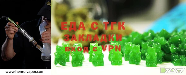 МДПВ Богородицк