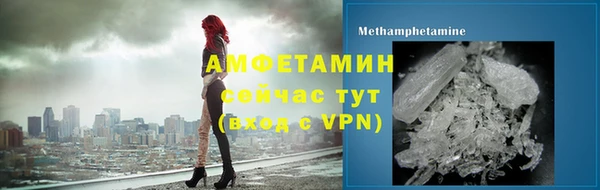 дурь Бронницы