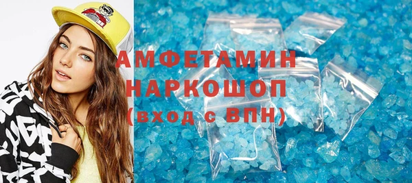 дурь Бронницы