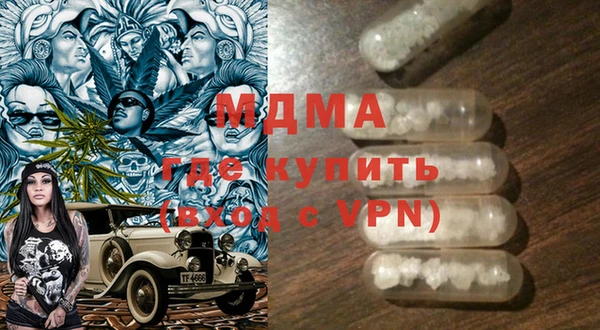 стаф Богданович