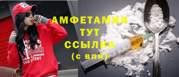 мет Верхнеуральск
