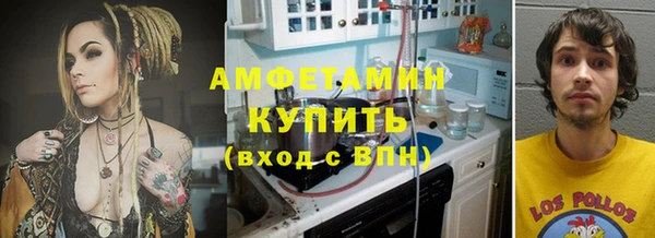 MDMA Бугульма