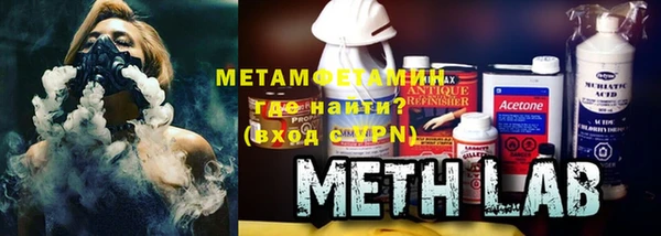дурь Бронницы