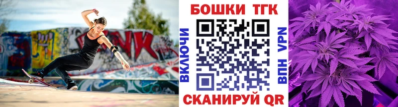 Купить  Радужный  Конопля Ganja 